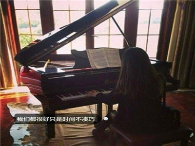 三上和小职员松泽演的什么电影,职场逆袭，励志电影引热议-2